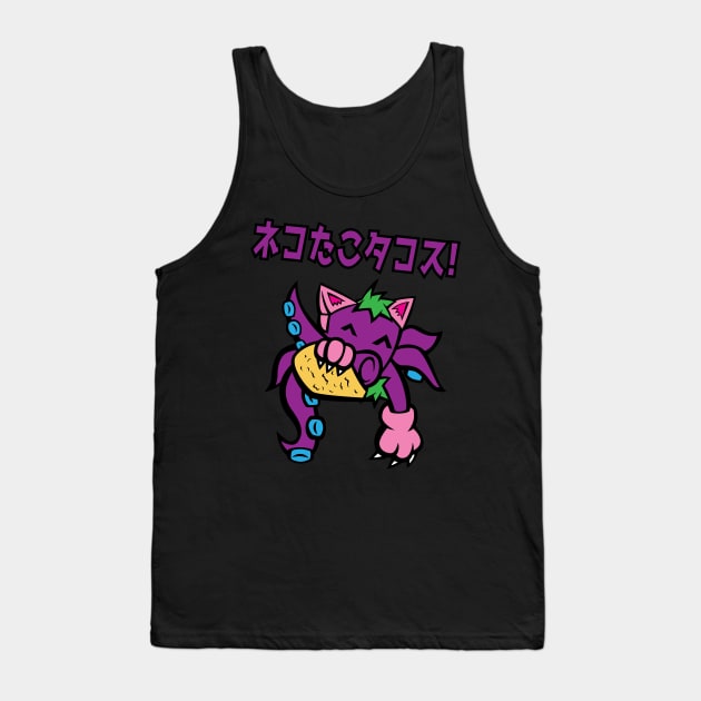 Neko Tako Taco! (Japanese) Tank Top by Rodimus13